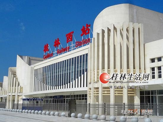 桂林西站。桂林人论坛网友“秋之鹤” 摄