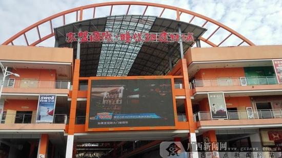 建材市场运营方案,建材市场运营方案怎么写