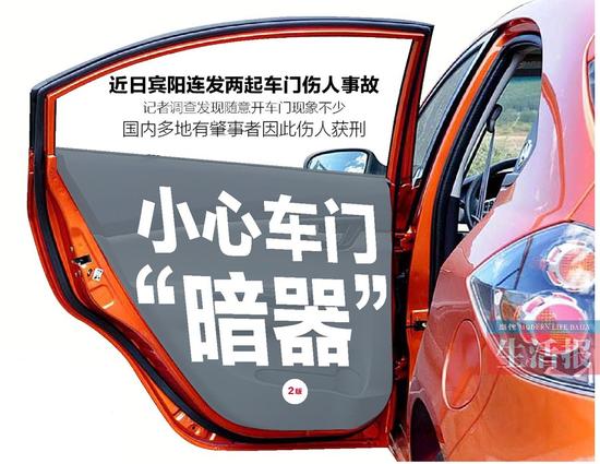 新浪广西的微博