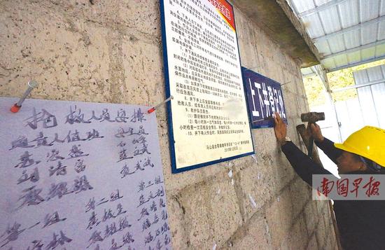 滑石人口_中药滑石图片