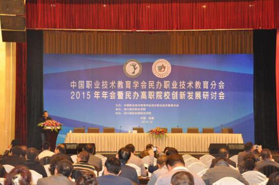 北京云信科技有限公司,北京云信科技有限公司怎么样