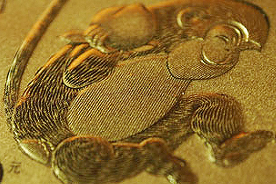 首枚生肖邮票金即将面世