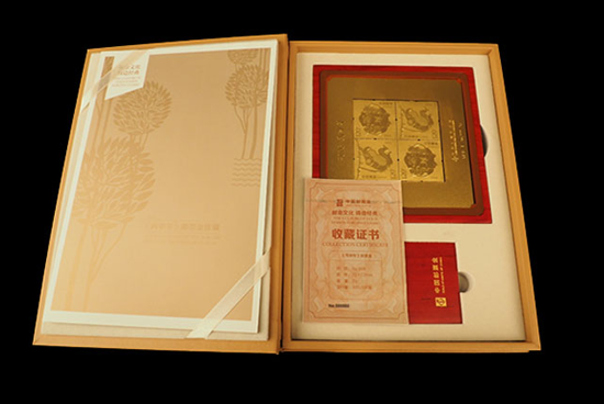 首枚生肖邮票金即将面世!