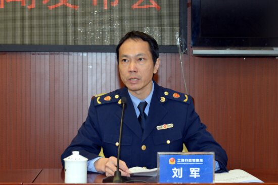 人口办主任_人口普查图片(2)