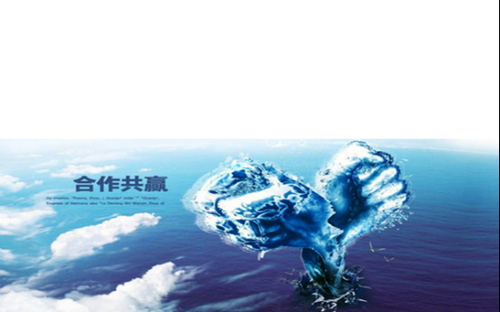 黑火金融:监管之下,P2P“实业+金融”助力新发展