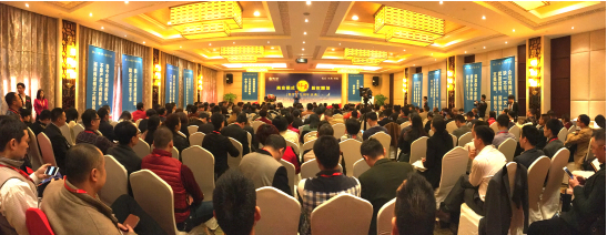 商业模式专家荆涛厦门分享解密商业模式