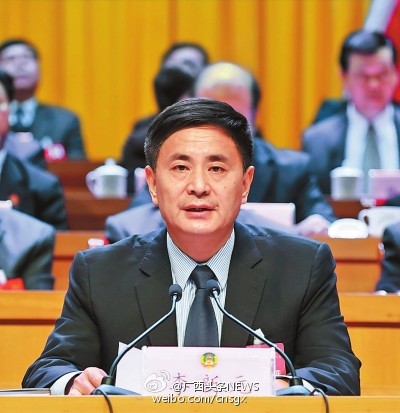 李新元当选贵港市人大常委会主任 曾任钦州市