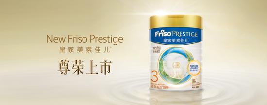 皇家美素佳儿最新事件,高品质奶粉给宝宝细致