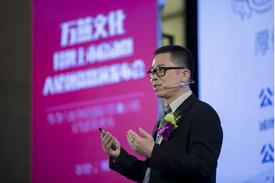 恒瑞财富携手万燕文化:暨A轮融资路演发布会