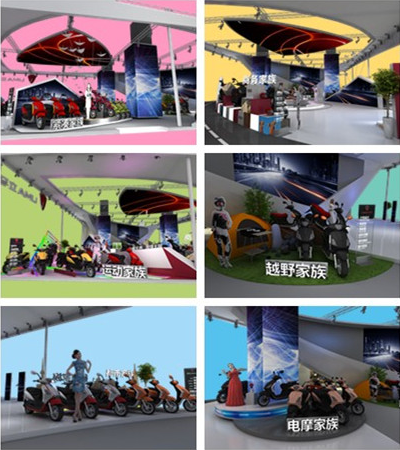 德马吉美国展览公司助力立马惊艳亮相台州电动车展