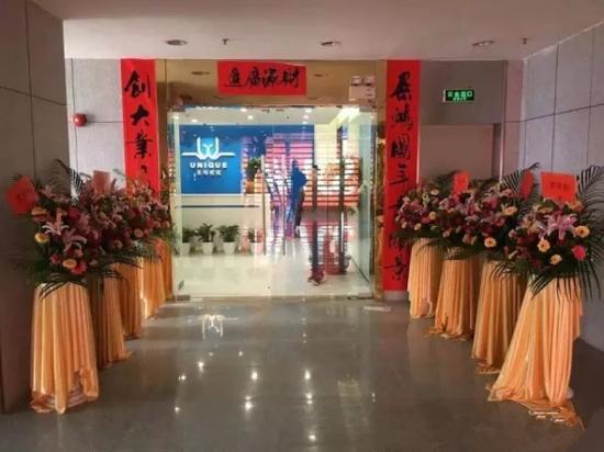 韩金靓大事记,清水黑发系列颠覆传统染发