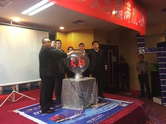 韩金靓大事记,清水黑发系列颠覆传统染发
