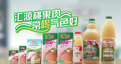 桃汁多 MvNL-fxqnsks4786815.jpg