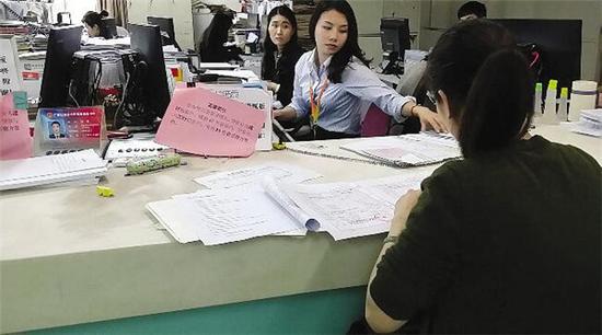 南宁:公积金贷款可以网上办初审 少跑冤枉路