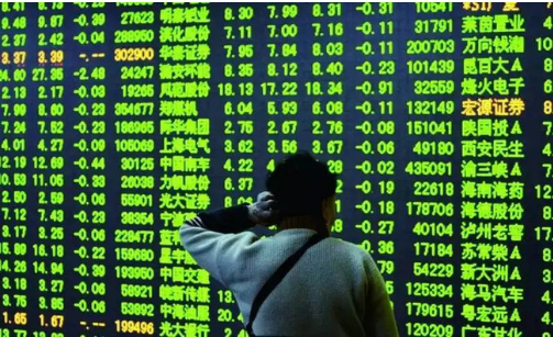 上海劲创金服:存款利息跑输通胀 民众该如何应