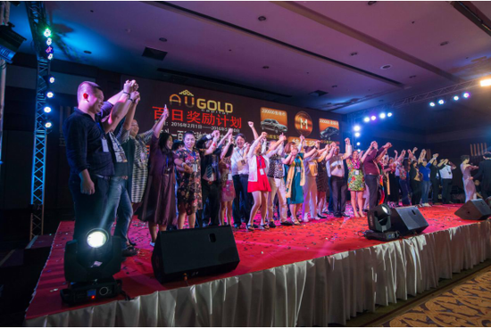 麦格币数字资产新闻发布会隆重召开,引爆全球