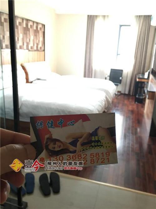 什么酒店不用登记直接住的 xJHK-fxriqqv5643972.jpg