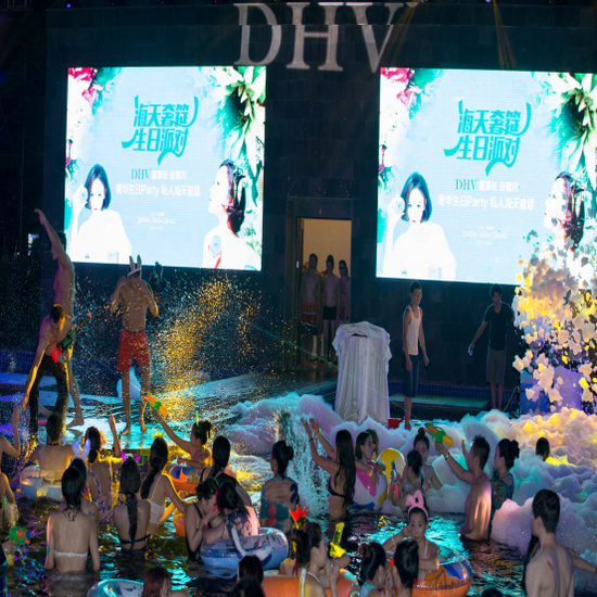 DHV品牌创始人月亮姐姐—张馨月