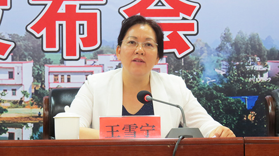 崇左市开展乡村建设创建活动