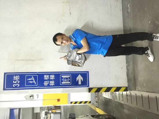 盗销电动车案