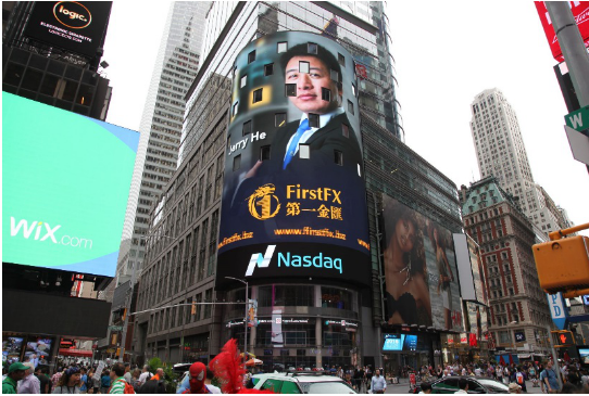 第一金汇环球登陆纳斯达克大屏