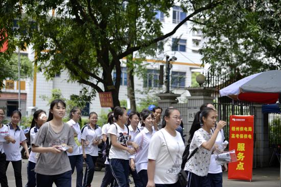 梧州供电局连续11年高考保电零闪失