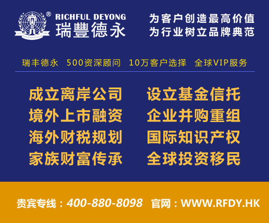 广东外语外贸大学_医药外贸收入(2)
