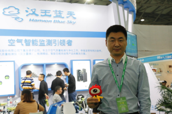 2016国际空气新风展:汉王霾表,新风好伴侣