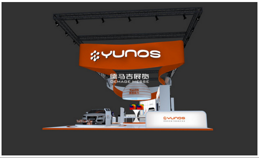 德马吉北京展览公司助力YunOS全生态亮相MWC·上海