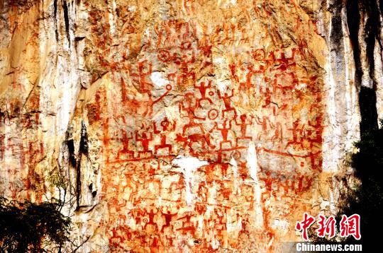 图为广西左江花山岩画文化景观(资料图)。 崇宣 摄