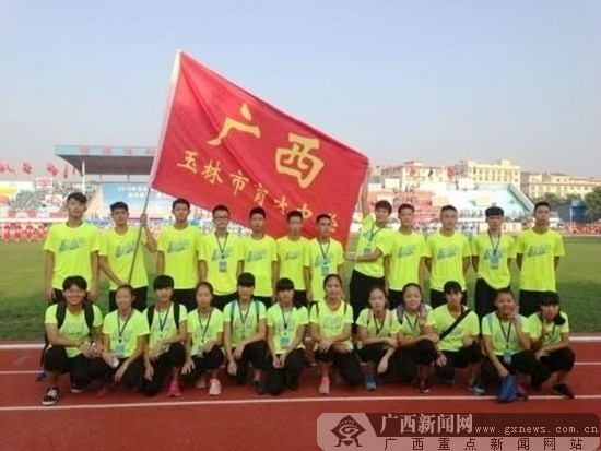 7月20日,玉林市育才中学代表广西出征2016年