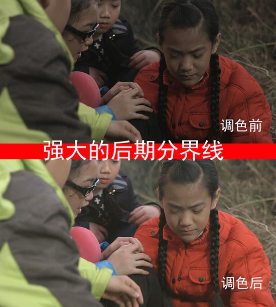 强大的后期!