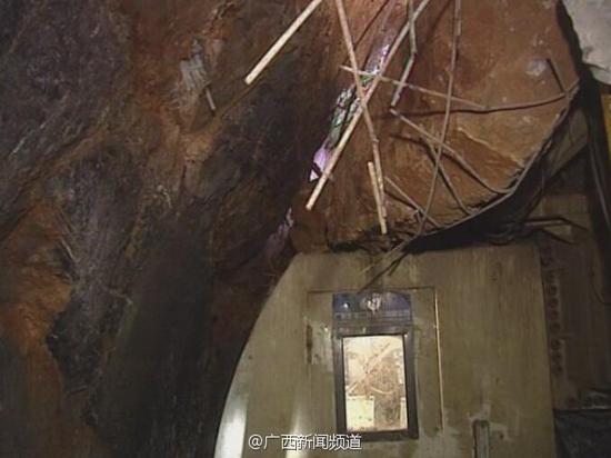 救援现场
