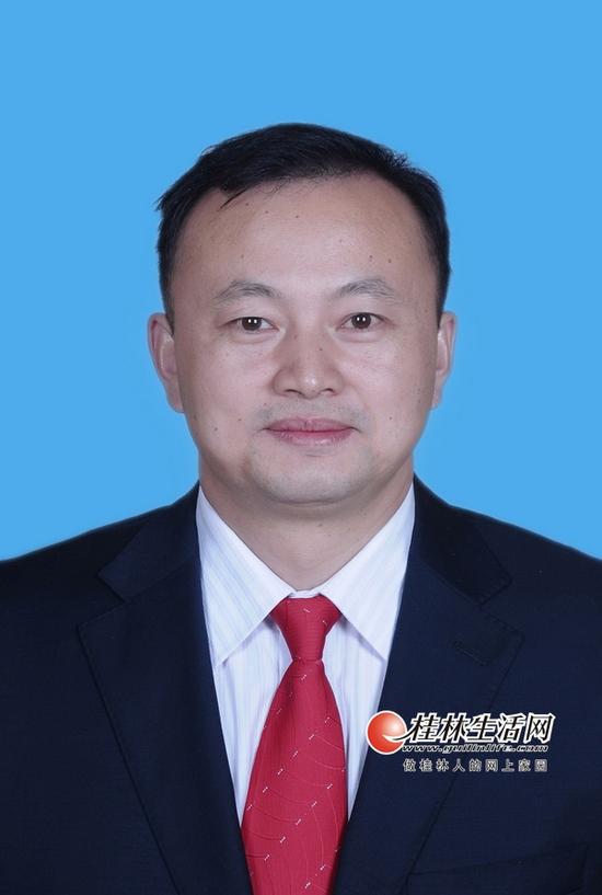 桂林4名拟提拔任用领导干部任职前公示(图)