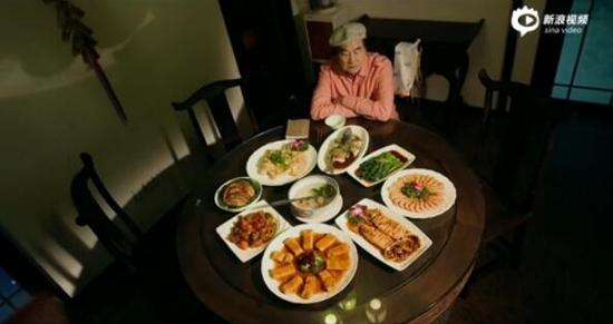 剧照