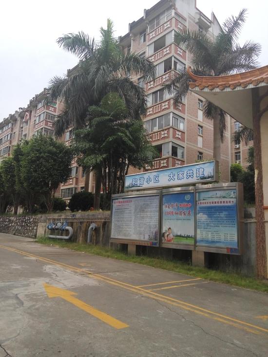 寻找青秀宜居小区 这两小区堪称城市后花园