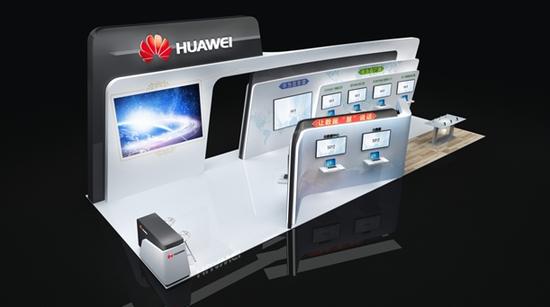 华为将参展2016中国-东盟博览会