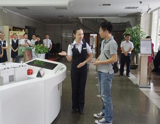 中国银行钦州分行开展服务竞赛活动全力备战东博会_新浪广西_新浪网