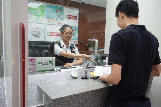 中国银行钦州分行开展服务竞赛活动全力备战东