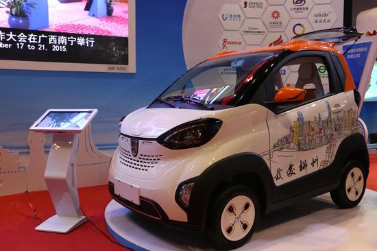 上汽通用五菱纯电动汽车