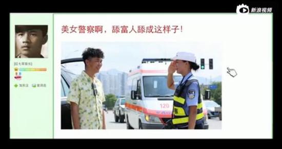 《真情无悔》