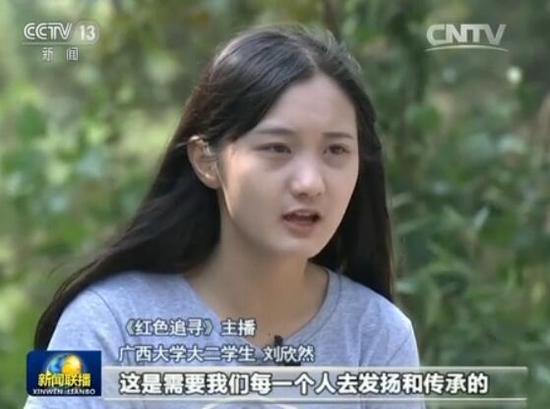 持之以恒加固中央八项规定堤坝（思想纵横伟德体育(BetVictor Sports)国际官网）