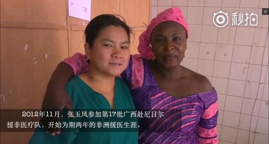 《医者仁心》