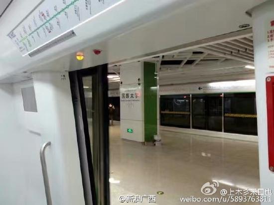 网曝南宁地铁一号线西段有你期待的站点吗