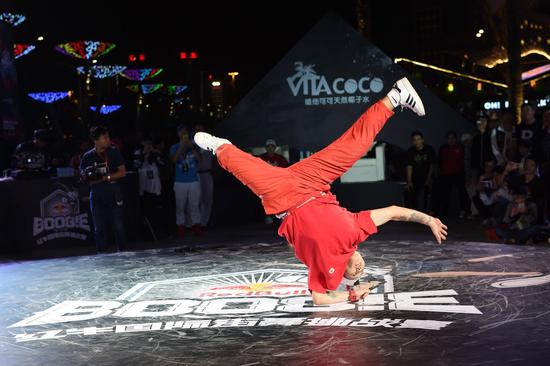 红牛国际街舞挑战赛 南宁BBOY六件主场夺冠