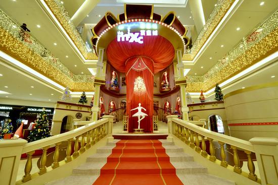 南宁万象城圣诞亮灯仪式暨一点万象APP上线