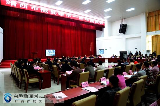 靖西县龙潭湿地公园_靖西县财政收入(3)
