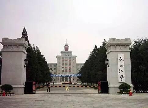 盘点中国占地最大的大学：广西大学排名第八