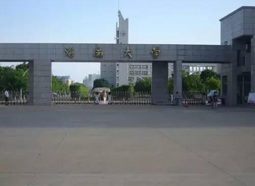 盘点中国占地最大的大学：广西大学排名第八