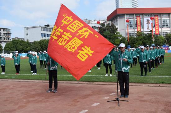 青年志愿者宣誓